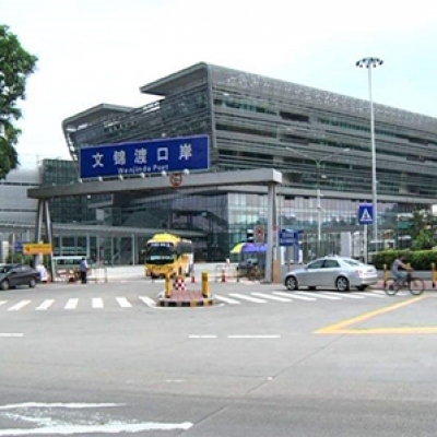 文锦渡进出口报关